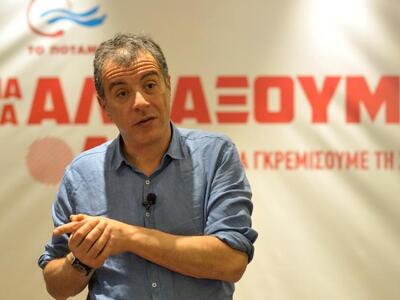 Ποτάμι προς ΠΑΣΟΚ: Τα κόμματα δεν μεγαλώ...