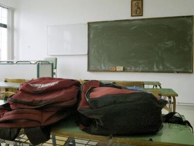 Πάτρα - Δυτ. Ελλάδα: Έκλεβαν σχολεία παρ...