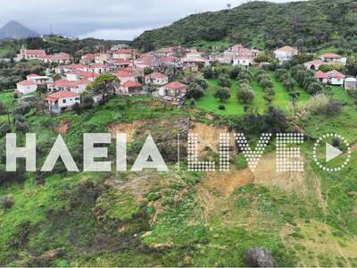 Ηλεία: Αποκλεισμένο το Μαζαράκι Πηνείας ...