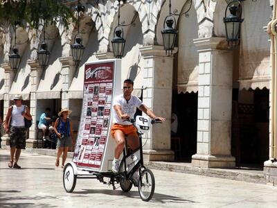 Κέρκυρα: Πέντε κρουαζιερόπλοια γέμισαν τ...