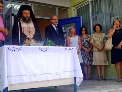 Απ. Κατσιφάρας και Αντιπεριφερειάρχες στ...