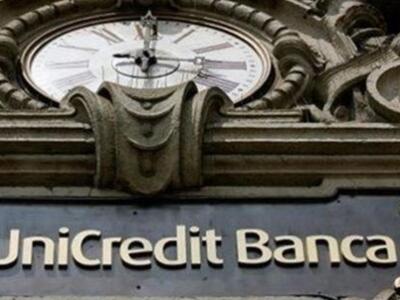 Κόλπο... grosso 1,7 δισεκατομμυρίων ευρώ...