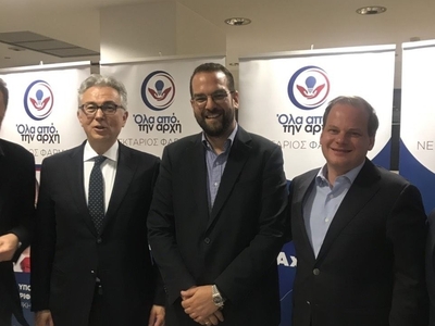  Νεκτάριος Φαρμάκης: «Τελειώνουμε με τις...