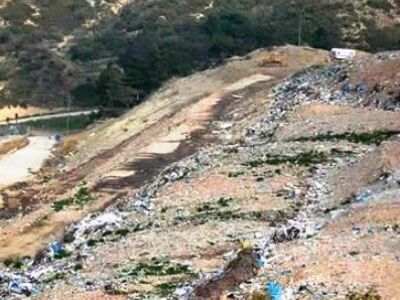 ΚΑΣ: Αναβλήθηκε η απόφαση για Ξερόλακκα ...