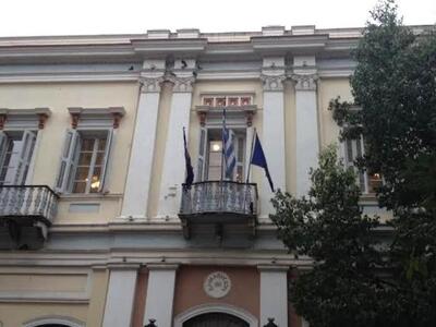 Συνεδριάζει η Οικονομική Επιτροπή του Δή...