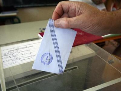 Οριστικά έξι οι υποψήφιοι συνδυασμοί για...