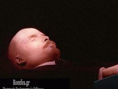 Το Πατριαρχείο Μόσχας επιθυμεί την ταφή του Λένιν 