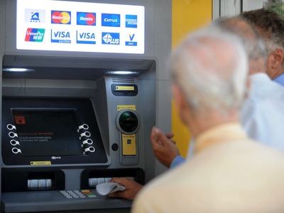 Νωρίτερα οι συντάξεις Ιανουαρίου