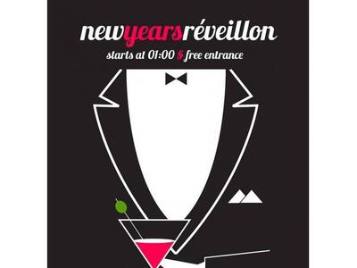 Ένα ξεχωριστό reveillon Πρωτοχρονιάς στη ΓΙΑΦΚΑ