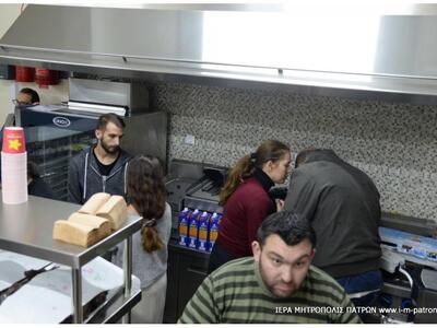 Τραπέζι Αγάπης σήμερα σε απόρους από την...