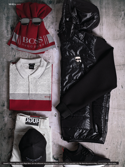 The man code: Μόδα για κυρίους όπως την ...