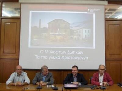 Παρουσιάστηκε επίσημα το νέο site του «Μ...