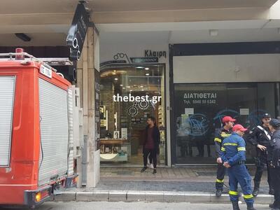 Φορτηγό έπεσε πάνω σε ταμπέλα εμπορικού ...