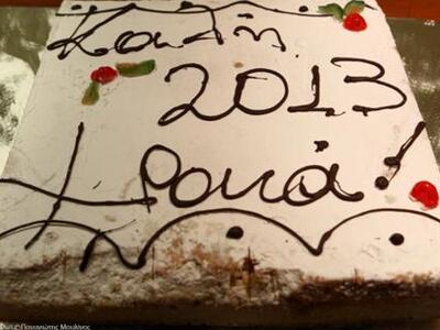 Πάτρα: Ο Σοροπτιμιστικός Όμιλος "Δα...