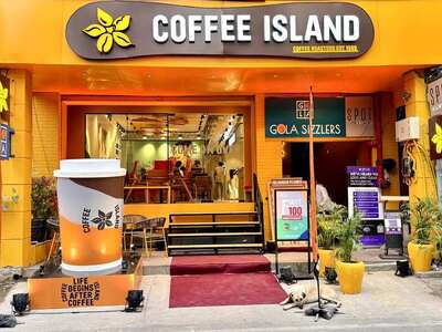 Κατάστημα της Coffee Island στην Ινδία