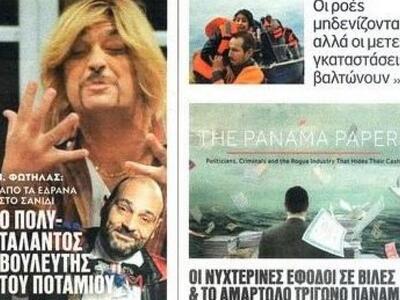 Η θεατρική καριέρα του Ιάσονα Φωτήλα έγι...