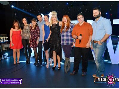 Talent Show ταγουδιου στην Πάτρα: Ενας λ...