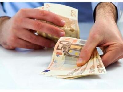 Οικογενειακό επίδομα 2013: Σήμερα πληρών...