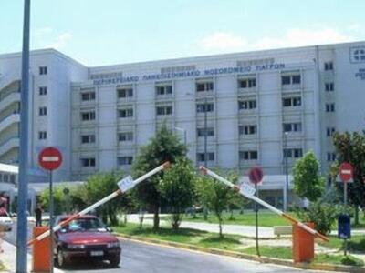 Εκδήλωση προς τιμήν των αποχωρούντων μελ...