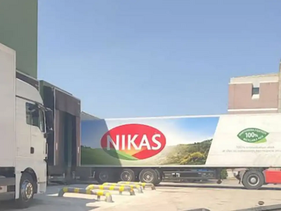 Η ΥΦΑΝΤΗΣ εξαγόρασε τη ΝΙΚΑΣ – Ιστορική ...