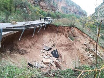 ΦΩΤΟ από agriniopress.gr