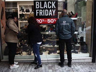 Black Friday 2024: Τι να προσέξετε στις ...