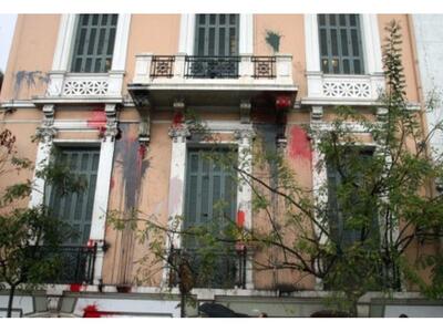 Υπό κατάληψη βρίσκεται το κτήριο της ΓΣΕΕ