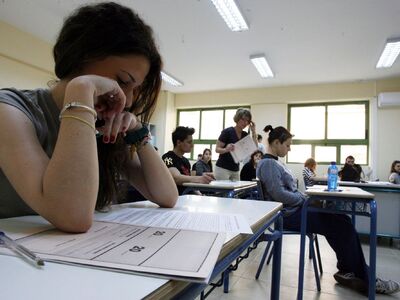 Σχολιασμός των σημερινών θεμάτων των Παν...