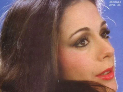 Πέθανε η ηθοποιός Αλέκα Λαμπρινού