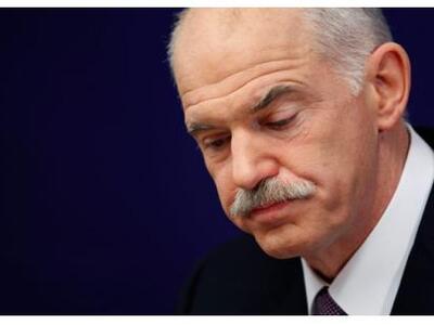 Παπανδρέου: Να γιατί απέτυχε η πολιτική μου... 