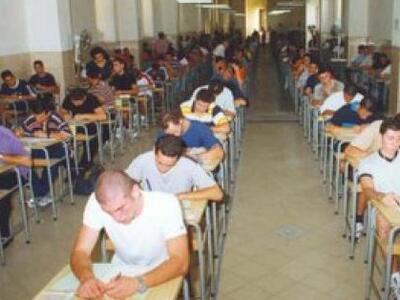 Πάτρα: Εξετάσεις για την απόκτηση πτυχίο...