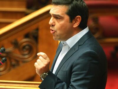 To απόγευμα ξεκινούν οι εργασίες του 2ου...