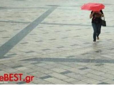 Δυτική Ελλάδα: Έκτακτο δελτίο της ΕΜΥ - ...