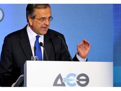 NYΤ: Τα μέτρα Σαμαρά στη ΔΕΘ δεν έχουν ε...