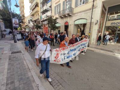 Πάτρα: Στους δρόμους οι δάσκαλοι- Τι ζητ...