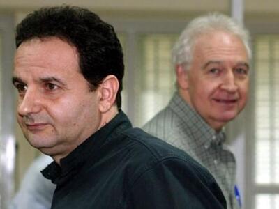 Μαζιώτης: «Καταδότες και αποκηρύσσαντες ...