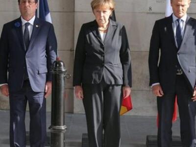 Σύνοδος Κορυφής για την τρομοκρατία στις...