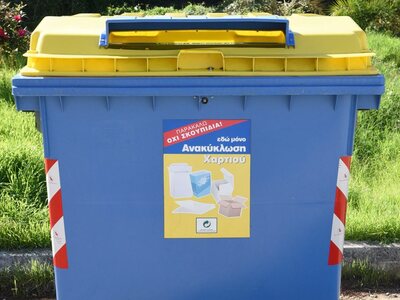 Πάτρα: 24 νέοι κάδοι ανακύκλωσης χαρτιού 