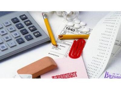 Διασταυρώσεις, περιουσιολόγιο, ηλεκτρονι...