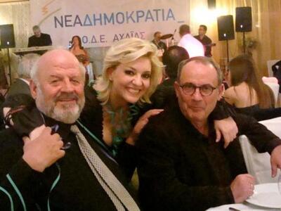 Η Νατάσα Ράγιου με τον Φώτη Νανόπουλο, π...