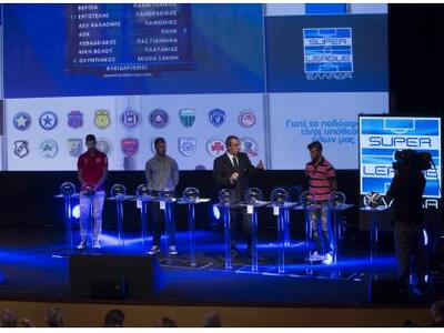 Ανακατατάξεις στο πρόγραμμα της Σουπερλί...