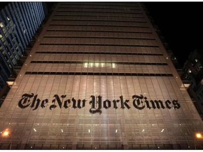 New York Times: «Δώστε στην Ελλάδα περιθ...