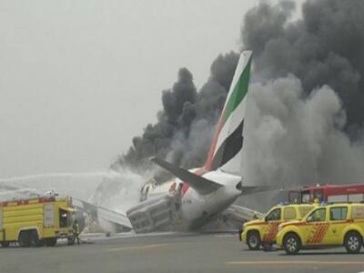 Πρόσκρουση αεροσκάφους της Emirates στο ...