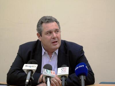 Πάνος Καμμένος