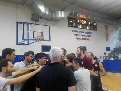 Μπάσκετ: Ιστορική πρόκριση στο κύπελλο γ...