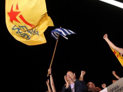 Κάλεσμα γι' απεργίες και καταλήψεις από τη ΛΑ.Ε. 