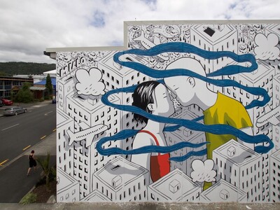 Honghi - Millo - 2019