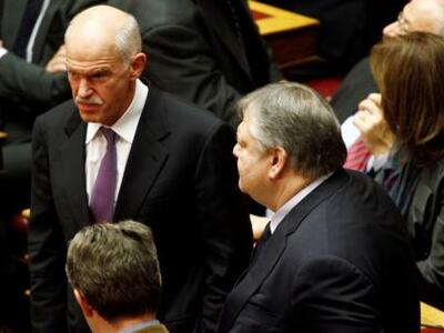 Ραντεβού σύγκρουσης για τις 26 Μαΐου προ...