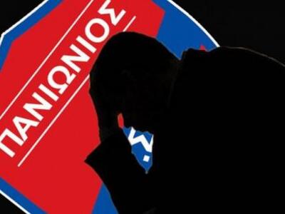 Πανιώνιος: Θρήνος για την αυτοκτονία Φιλ...