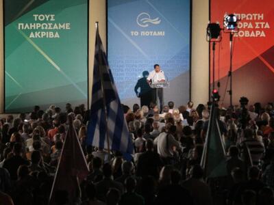 Ποτάμι: Εμείς δεν θα γίνουμε δεκανίκι του ΣΥΡΙΖΑ